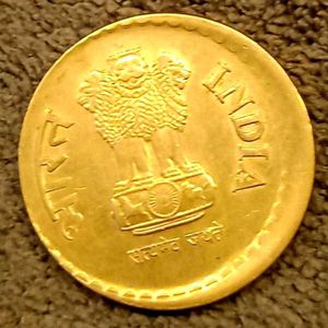 ₹5 Shift Error Coin