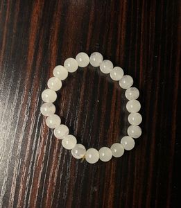 White Beaded Bracelet