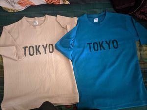 Tokyo Graphic Tees (Set of 2)