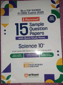 Science Sample Paper Class 10th