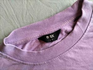 Purple Graphic Sweatshirt