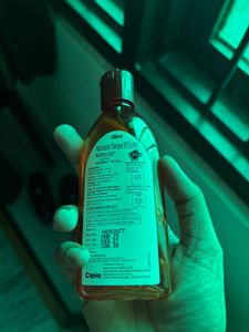 SKIN1004 Centella Cleansing Oil (Mini)