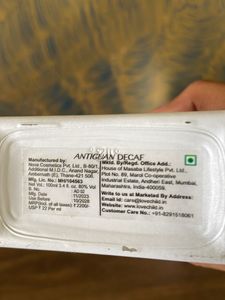 Lovechild Masaba - Antiguan Decaf EDP Partial