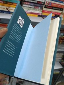 Serpentine by Philip Pullman