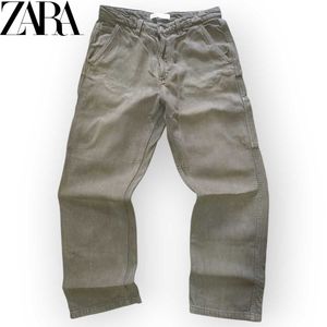 Vintage ZARA 1975 Green Denim Carpenter Pant