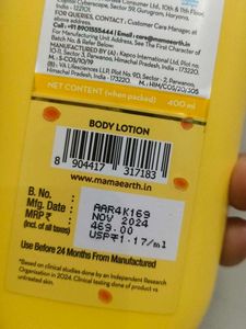 Mamaearth Ubtan Body Lotion