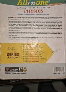 All In One Physics CBSE 12th