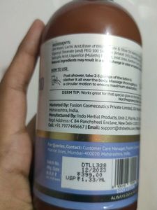Dr. Sheth&#39;s Body Lotion