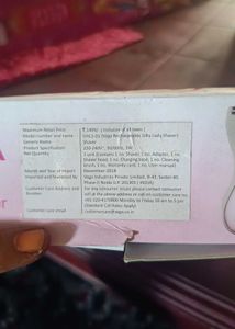 Personal Care