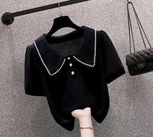 Cute Black Polo Shirt