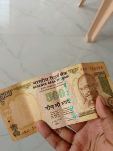 500 Rupees Original Old Note