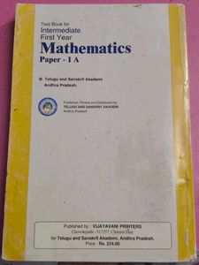 Mathematics Paper - IA
