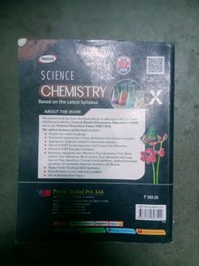 Class 10 Prachi Science Chemistry Textbook