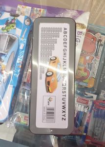 Car Geometry Box