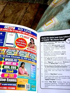 New English Book For SSC CGL
