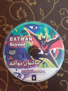 BatMan Beyond - PlayStation 1/PSone Game CD