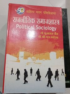 Political Sociology - Book