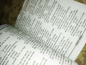 CRACK WBCS CURRENT AFFAIRS