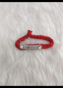 Pure Silver Om Namah Shivay Rakhi