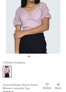 Purple Puff Sleeve Top