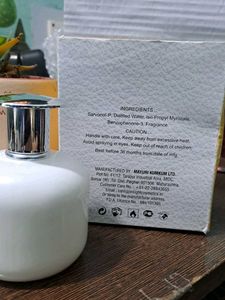 INSIGHT WHITE PERFUME