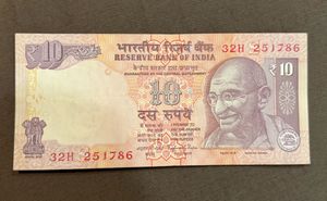 ₹10 Indian Rupee Note Ending With 786