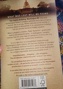 The Lost Symbol - Dan Brown