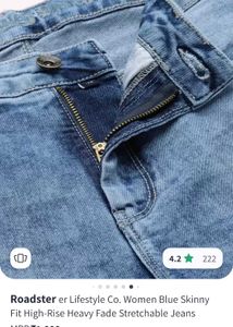 Roadster Skinny Jeans