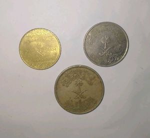 Saudi Arabia 3 Different Coins