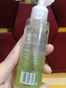 OG BEAUTI Grothick Rosemary Water