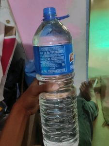 Kingfisher Water Bottle 2L