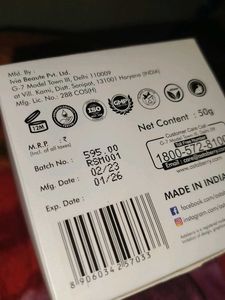 Astaberry Indulge Rice Sleeping Mask