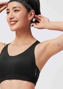 Decathlon Black Sports Bra