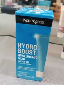 Skincare Moisturizer Combo New Sealed