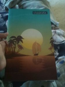 Classmate Notebook - Sunset Design