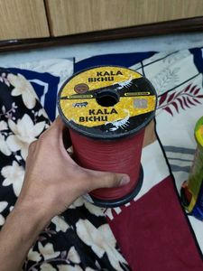 best manja Kala bichhu monoke TC Plus monogide