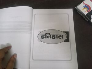 Competitive Books