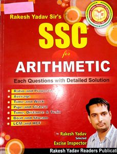 Rakesh Yadav Sir's SSC For Arithmetic