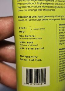 Sealed Hyphen All I Need Sunscreen SPF 50
