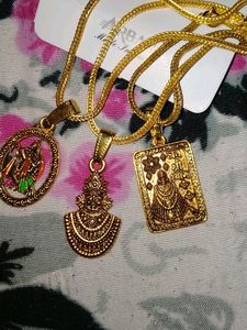 Chain