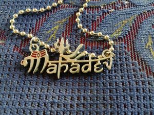 Mahadev Pendant Necklace