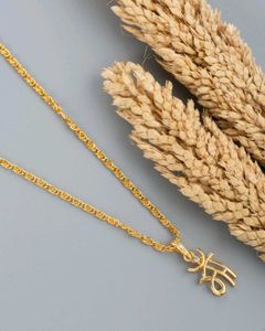 Maa Name Designed Pendant