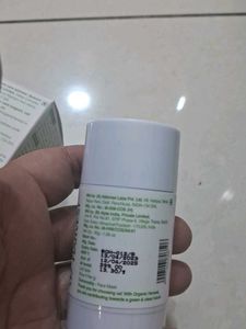 Face Mask Organic Harvest