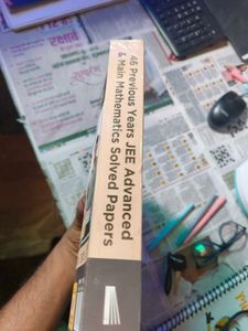 JEE Advanced & Main Mathematics Solved Paper