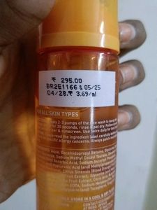 Dot N Key Vitamin C Skincare Kit