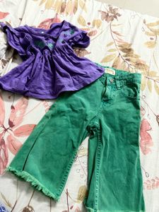 Baby Set