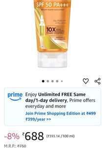 Vaseline Gluta Hya - Sunscreen 💛🌞