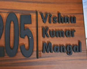 Name Plate Mdf Acrylic Sheet Customize Order Avail