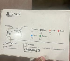 SUN mini Nail Lamp