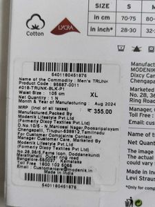 Levi&#39;s Style 018 Neo Trunk Men&#39;s Boxer Briefs